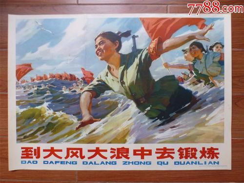日本园田学园女子大学文凭毕业证怎么买高仿